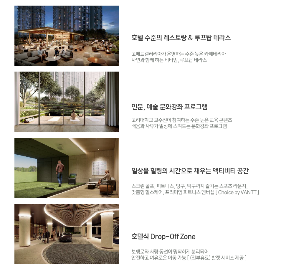 KakaoTalk_20260626_192347232.png